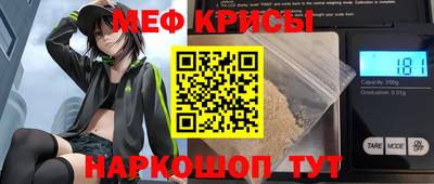 ALPHA-PVP Будённовск