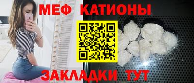 а пвп мука Бугуруслан