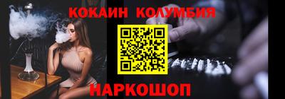 а пвп мука Бугуруслан