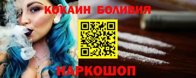 ALPHA-PVP Будённовск