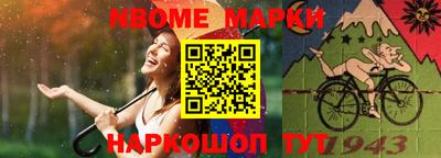 ALPHA-PVP Будённовск