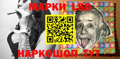 кокаин Бузулук