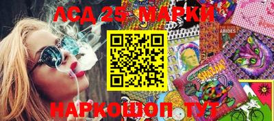ALPHA-PVP Будённовск