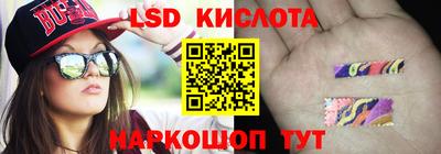 кокаин Бузулук