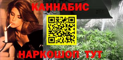 ALPHA-PVP Будённовск