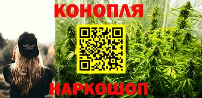 ALPHA-PVP Будённовск