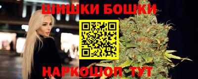 а пвп мука Бугуруслан
