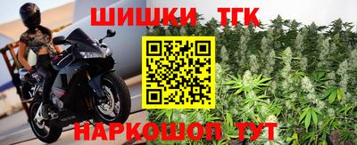 кокаин Бузулук