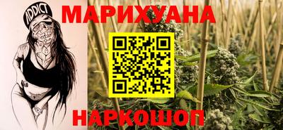 кокаин Бузулук