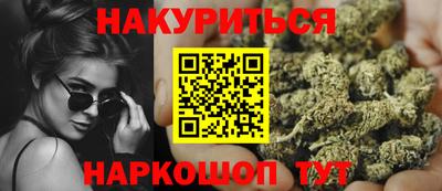 ALPHA-PVP Будённовск