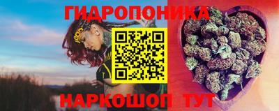 ALPHA-PVP Будённовск