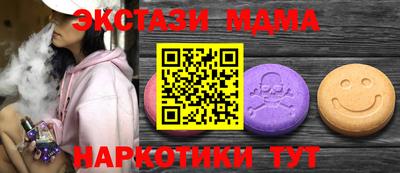 ALPHA-PVP Будённовск