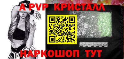 кокаин Бузулук