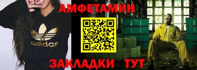 а пвп мука Бугуруслан