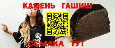 а пвп мука Бугуруслан