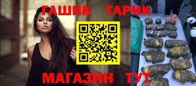 ALPHA-PVP Будённовск