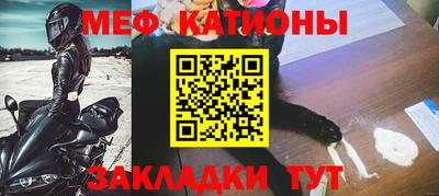 а пвп мука Бугуруслан
