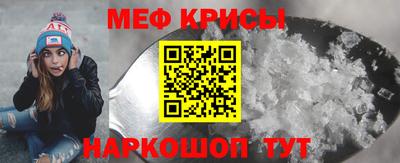 кокаин Бузулук