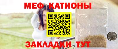 ALPHA-PVP Будённовск