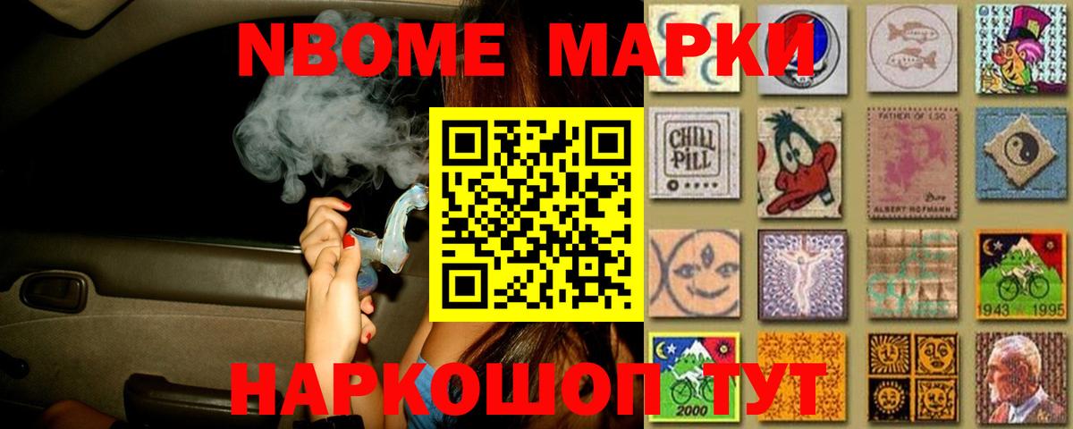 Малгобек  LSD-25 экстази ecstasy  Лсд 25 экстази кислота  Вход с VPN 